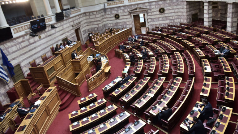 Βουλή νομοσχέδιο