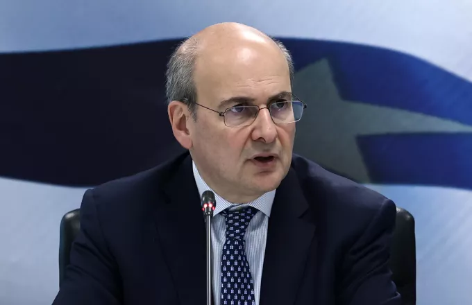 Μίλησε στο οικονομικό επιτελείο ο Υπουργός Εθνικής Οικονομίας και Οικονομικών τηςΕλλάδας κύριος Κωστής Χατζηδάκης