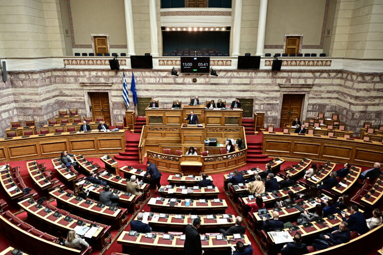 Πρόταση δυσπιστίας