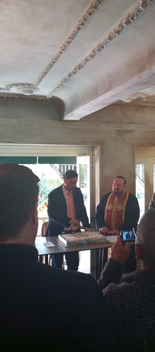 XAΛΑΝΔΡΙ ΣΤΟ ΦΩΣ